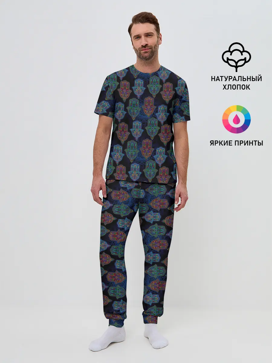 Мужская пижама с брюками / Рука Бога