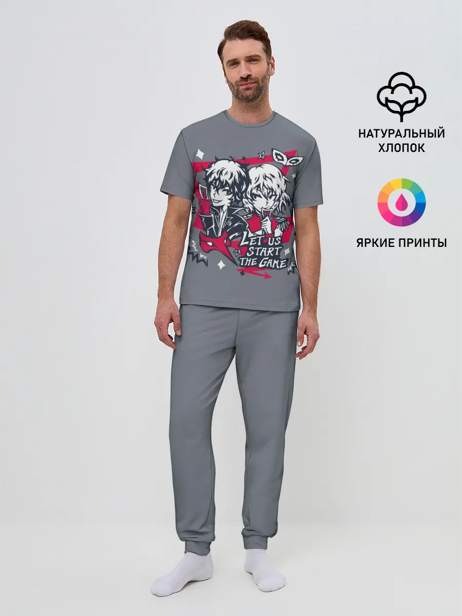 Мужская пижама с брюками / Начнём игру