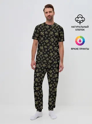 Мужская пижама с брюками / Мантра АУМ