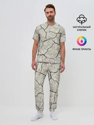 Мужская пижама с брюками / Трещины на земле