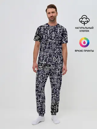 Мужская пижама с брюками / Руны