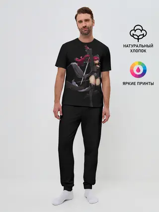 Мужская пижама с брюками / Касуми