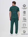 Мужская пижама с брюками / Руны