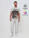 Мужская пижама с брюками / Дороро и Хяккимару