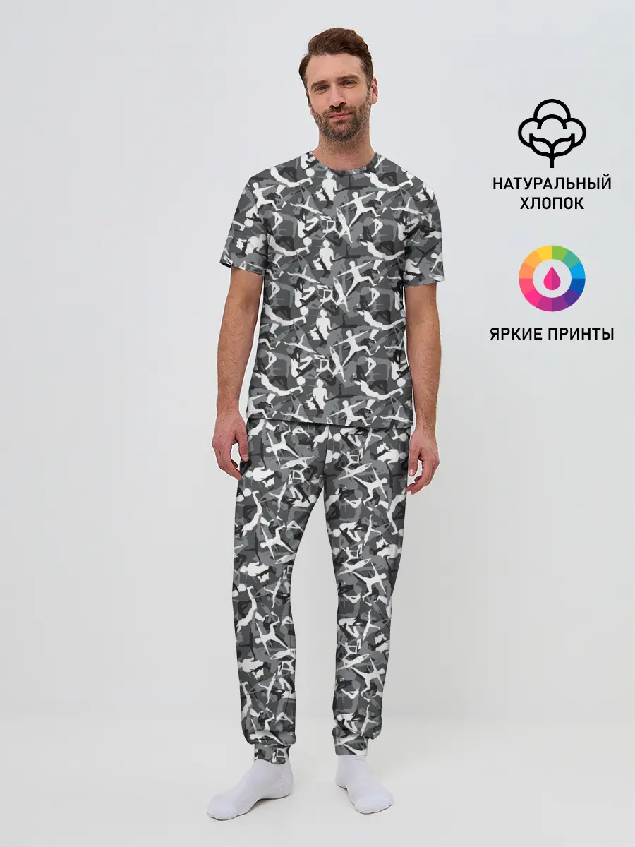 Мужская пижама с брюками / Гимнастика