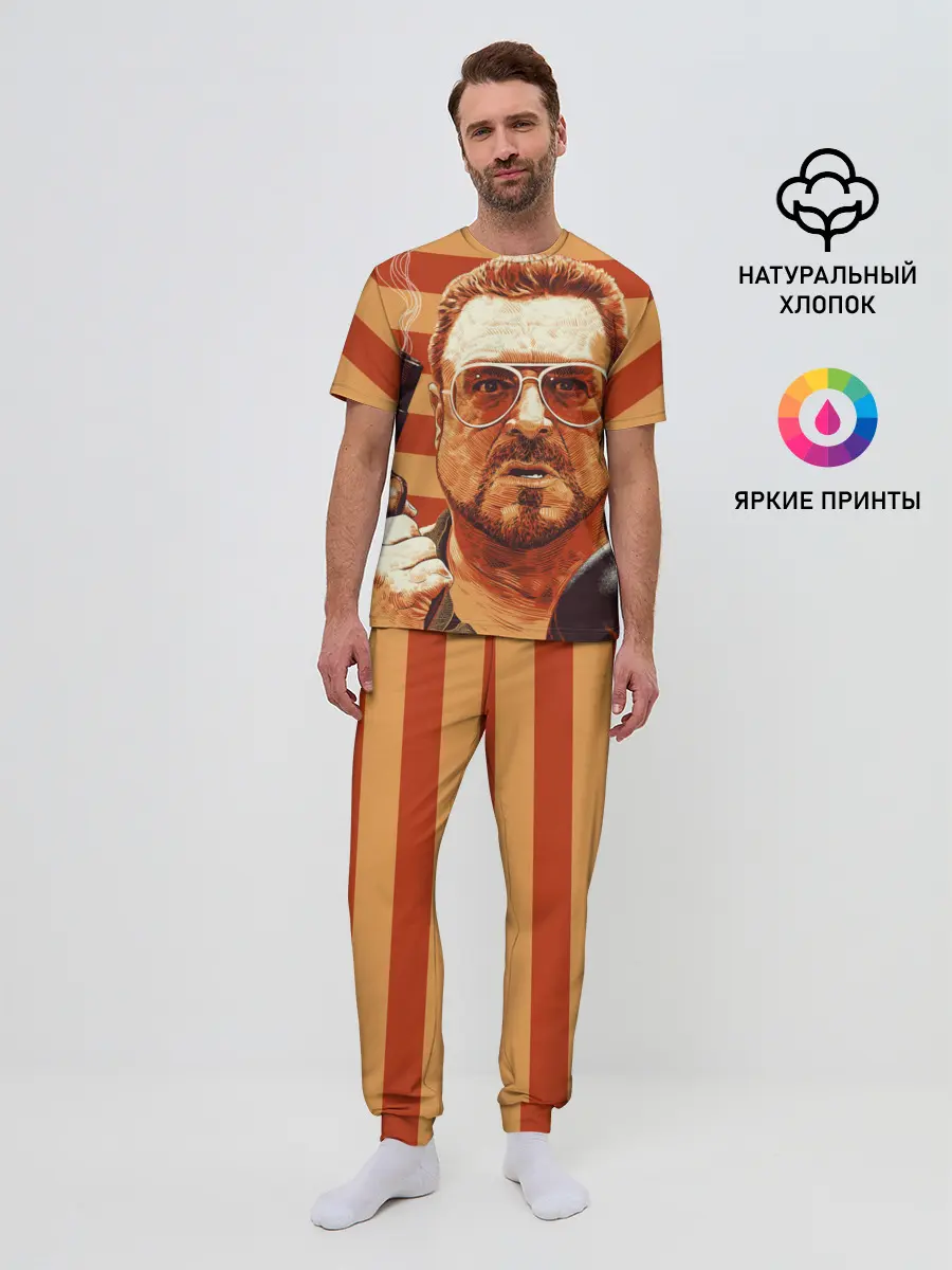 Мужская пижама с брюками / Walter Sobchak