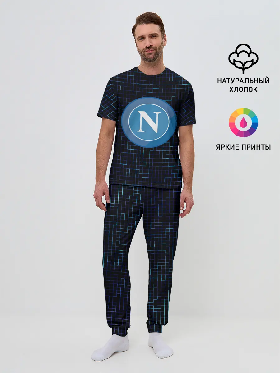 Мужская пижама с брюками / Napoli