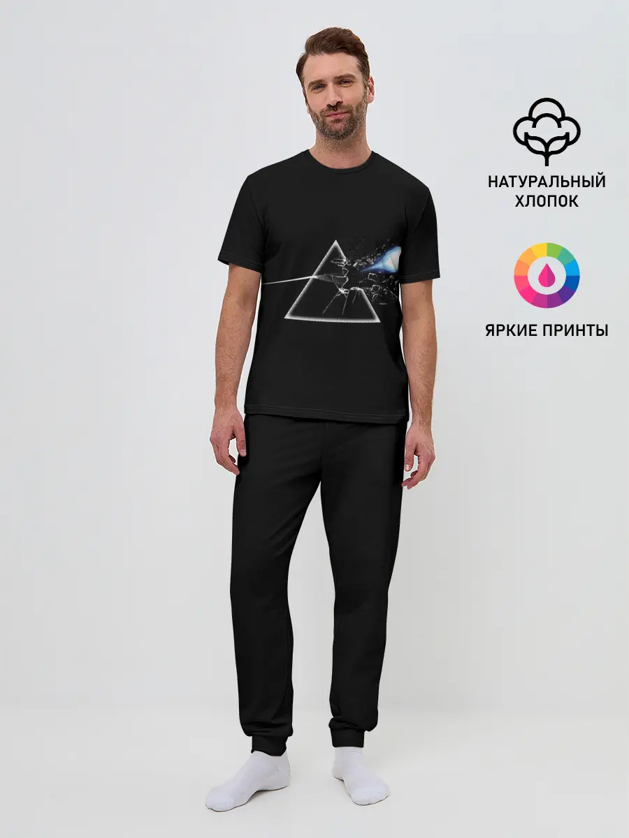 Мужская пижама с брюками / Pink floyd x Street Fighter