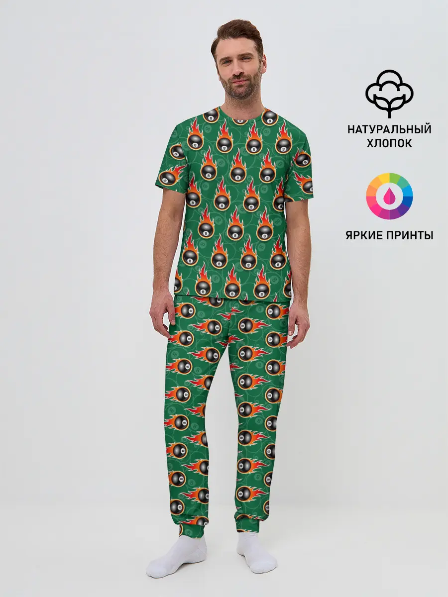 Мужская пижама с брюками / бильярд-восьмёрка