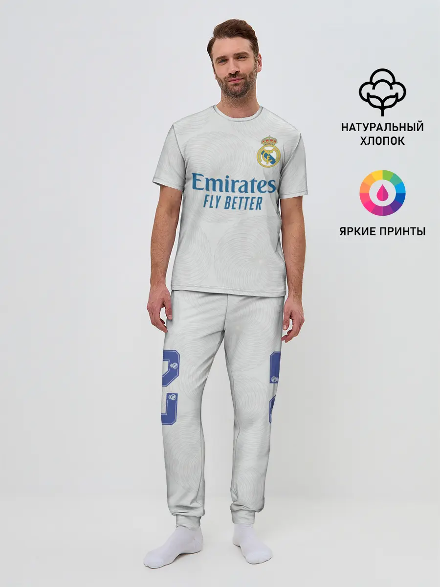 Мужская пижама с брюками / Винисиус Реал Мадрид 2021/2022