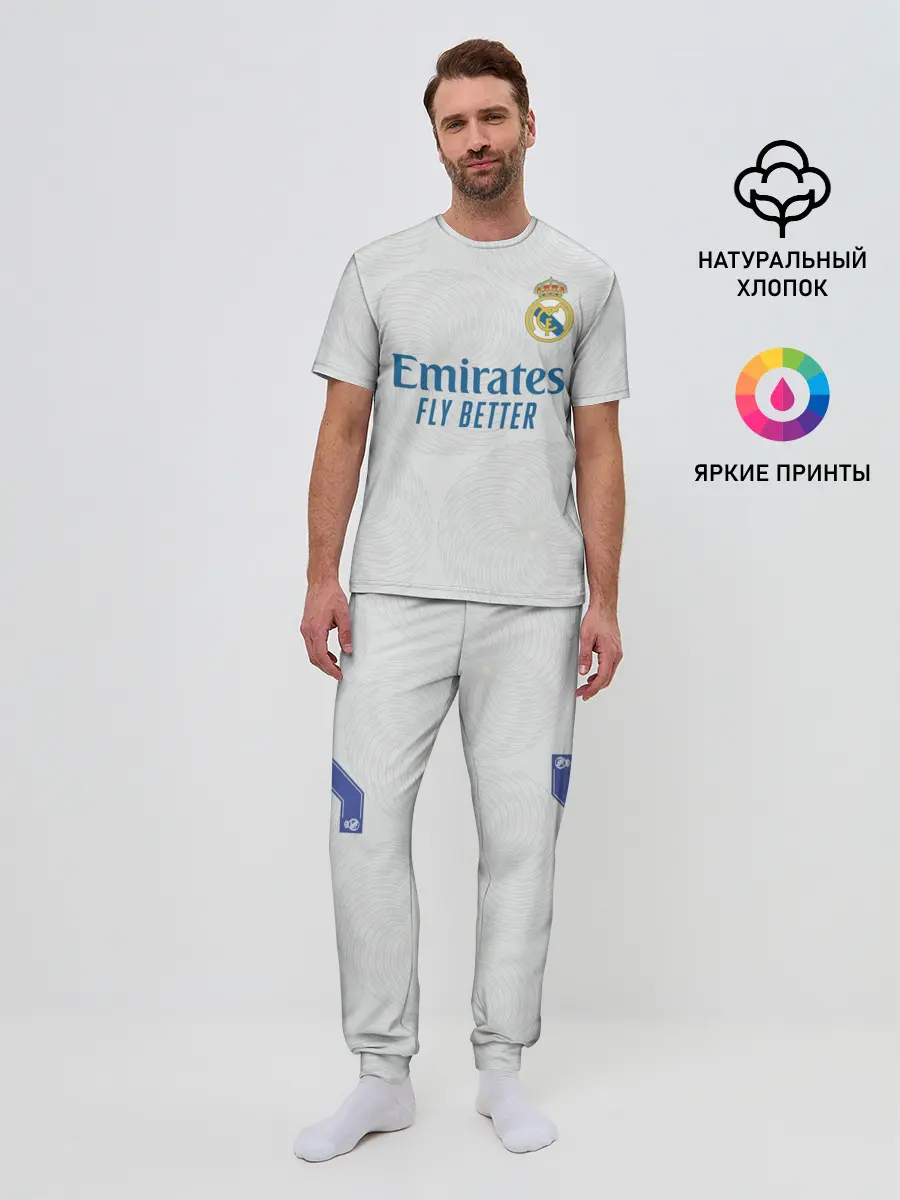 Мужская пижама с брюками / Бензема Реал Мадрид 2021/2022