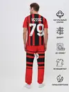 Мужская пижама с брюками / Кессье Милан форма 2021/2022