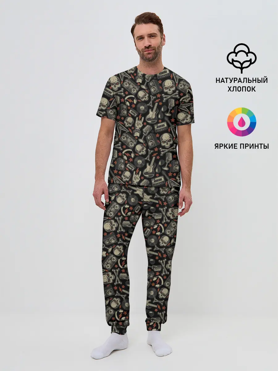 Мужская пижама с брюками / Scull_pattern_rock