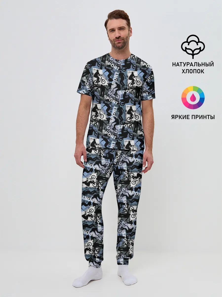 Мужская пижама с брюками / SPORT