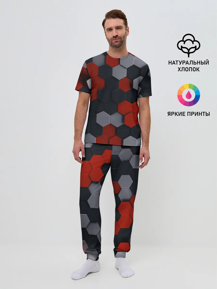 Мужская пижама с брюками / РАЗНОЦВЕТНЫЕ СОТЫ 3D