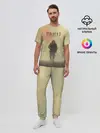 Мужская пижама с брюками / Сталкер одиночка