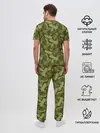 Мужская пижама с брюками / Скейтборды