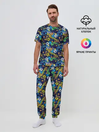 Мужская пижама с брюками / FOOTBALL