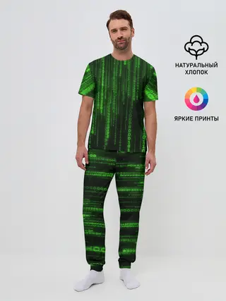 Мужская пижама с брюками / Двоичный код 3D
