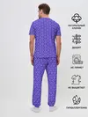Мужская пижама с брюками / Geometric Background