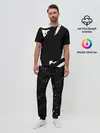 Мужская пижама с брюками / Надпись на спине, каллиграфия