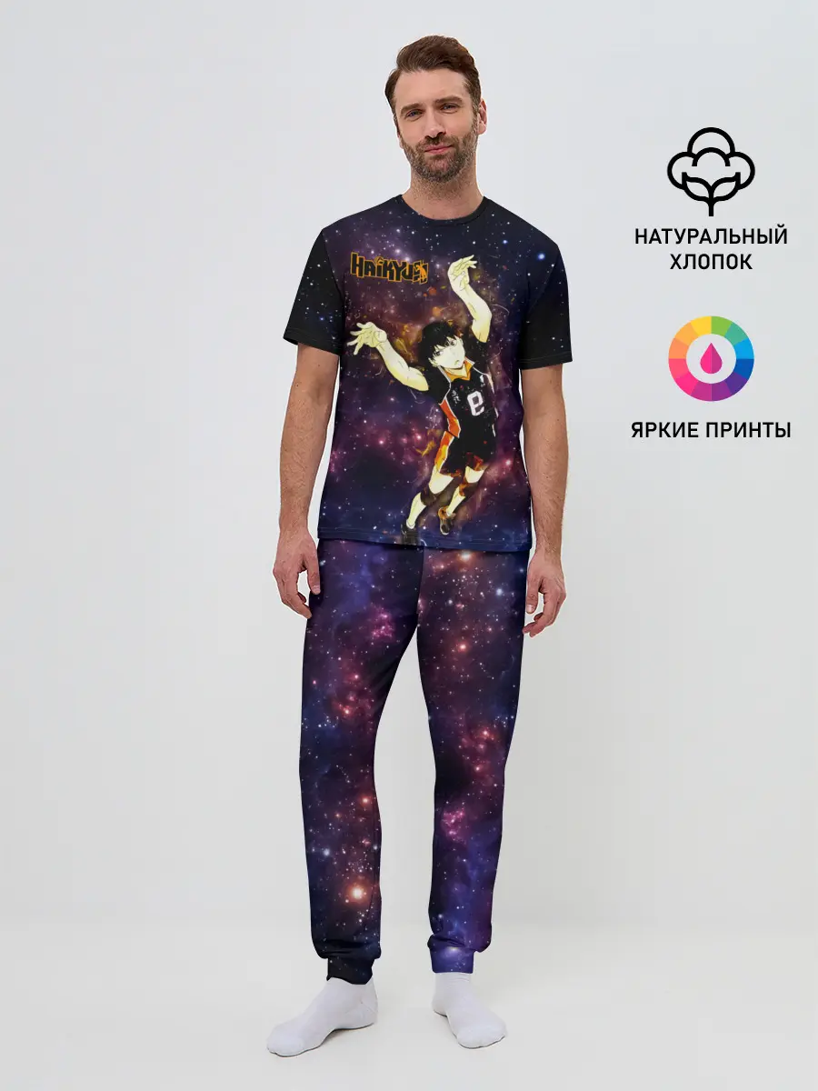 Мужская пижама с брюками / Космический Тобио Кагеяма Haikyuu!!