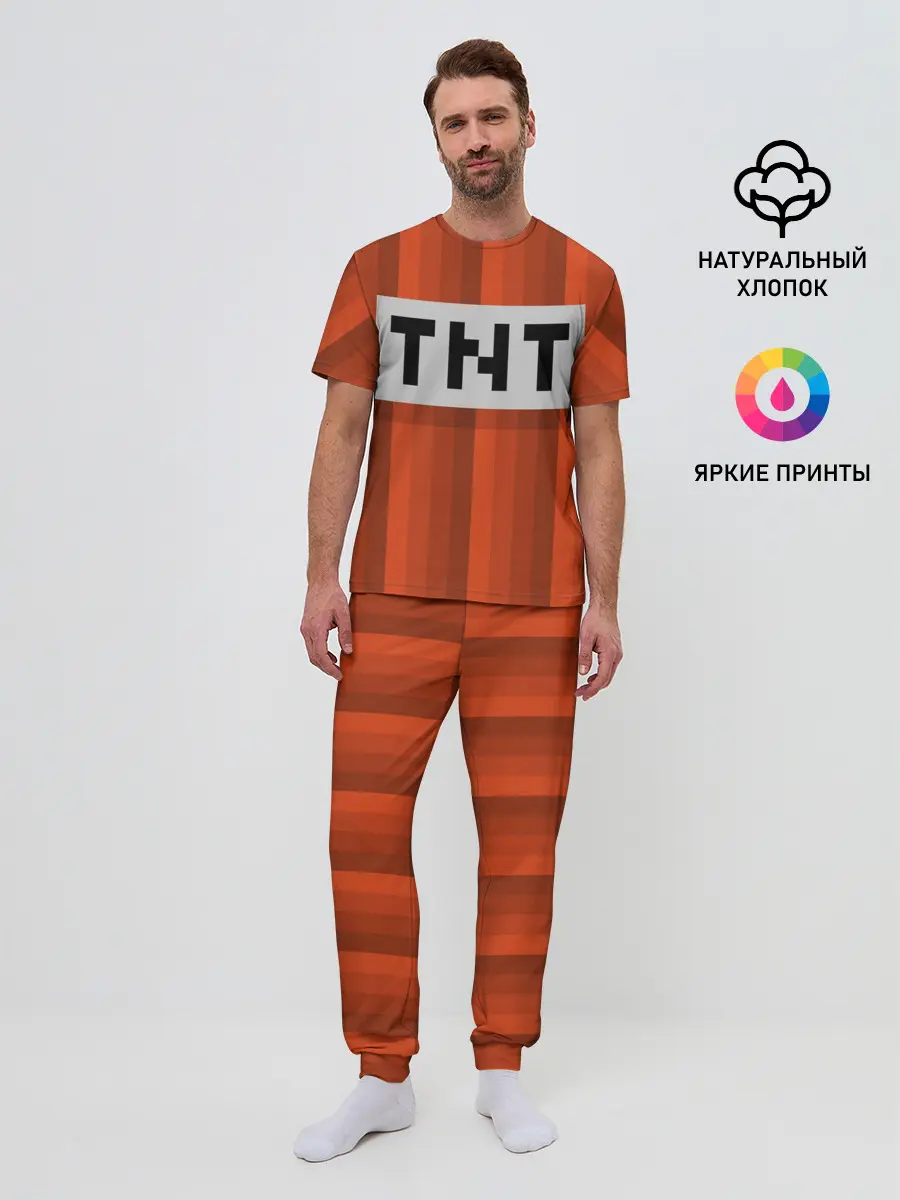 Мужская пижама с брюками / TNT