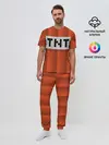 Мужская пижама с брюками / TNT