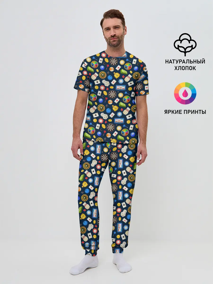 Мужская пижама с брюками / Разные Игры