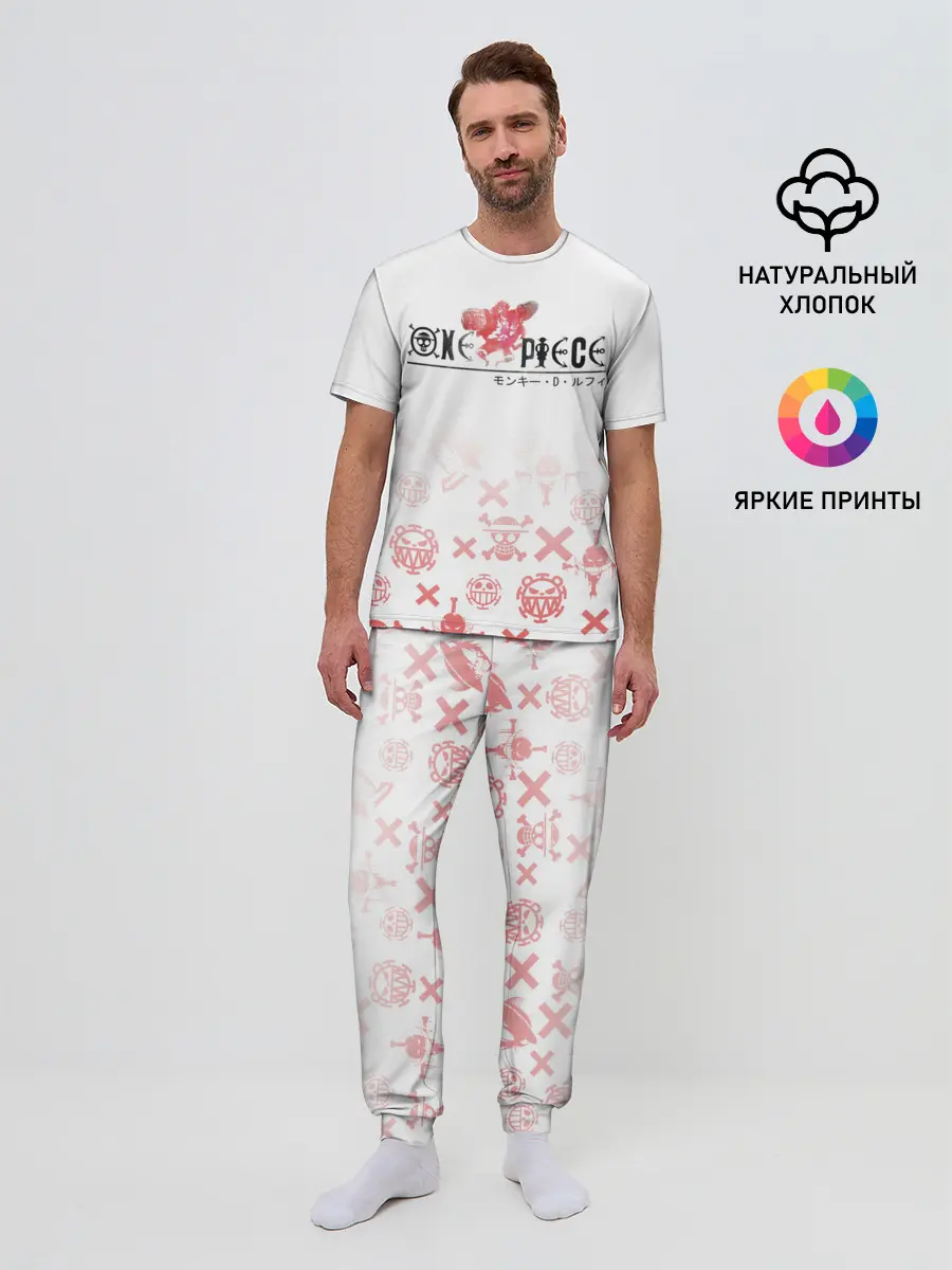 Мужская пижама с брюками / One Piece. резиновый Луффи