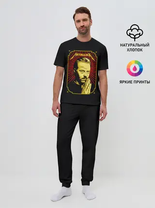 Мужская пижама с брюками / Хэтфилд