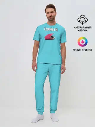 Мужская пижама с брюками / Гденьги