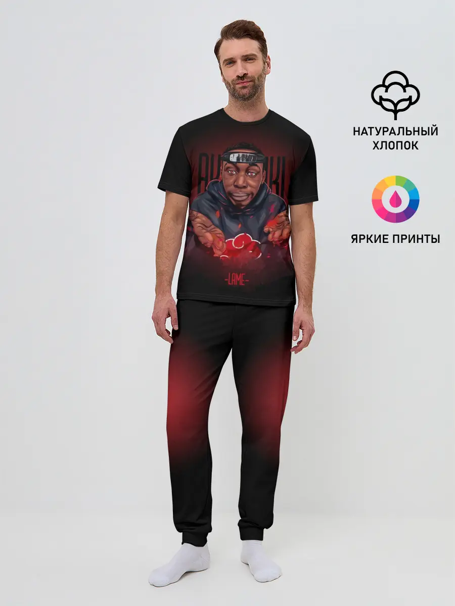 Мужская пижама с брюками / Akatsuki Lame