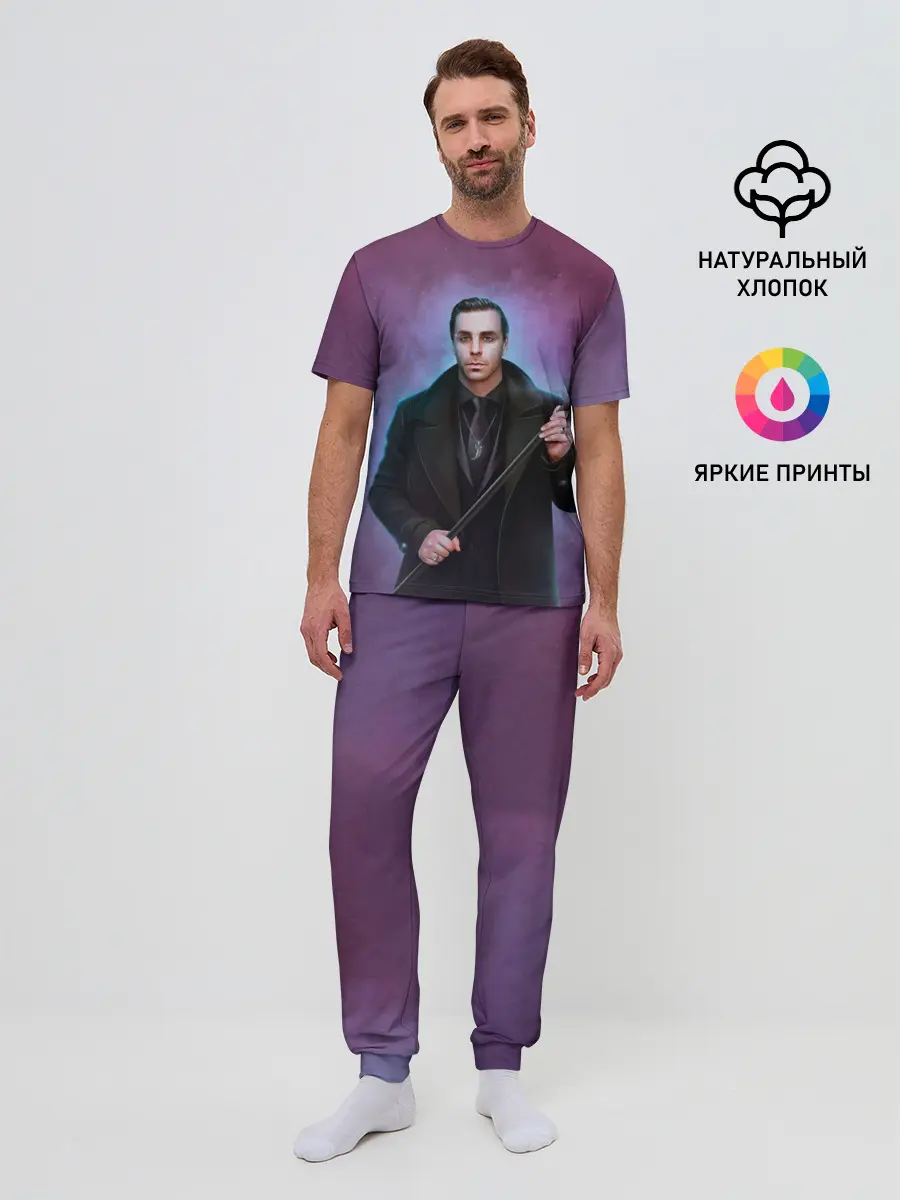 Мужская пижама с брюками / Тилль
