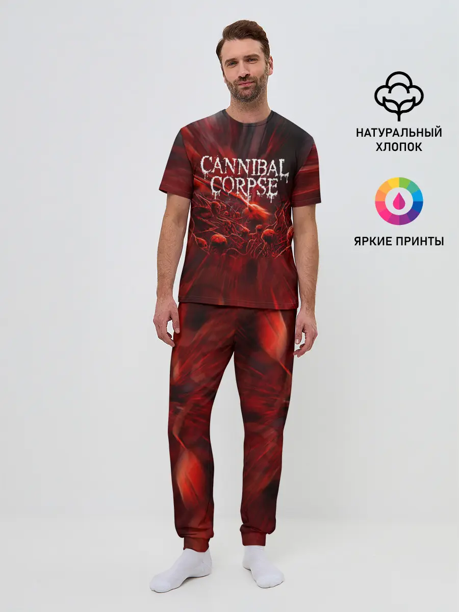 Мужская пижама с брюками / Blood Cannibal Corpse | Труп Каннибала