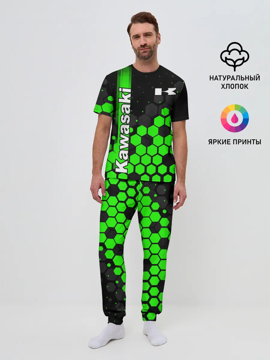 Мужская пижама с брюками / KAWASAKI / КАВАСАКИ