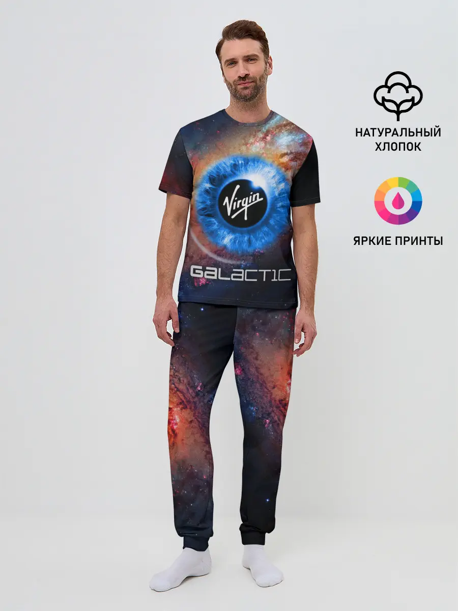 Мужская пижама с брюками / VIRGIN GALACTIC / КОСМОС