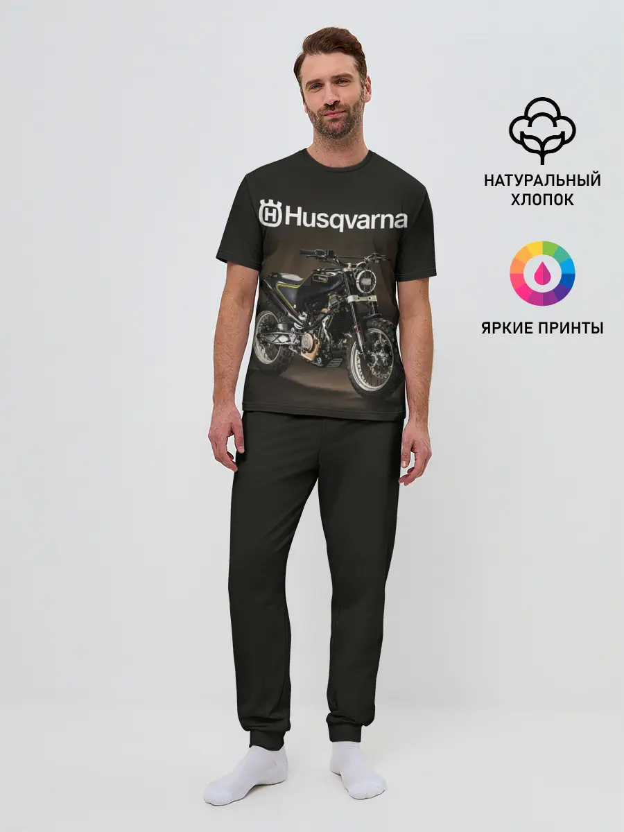 Мужская пижама с брюками / HUSQVARNA / ХУСКВАРНА / SPORT