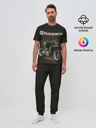 Мужская пижама с брюками / HUSQVARNA / ХУСКВАРНА / SPORT