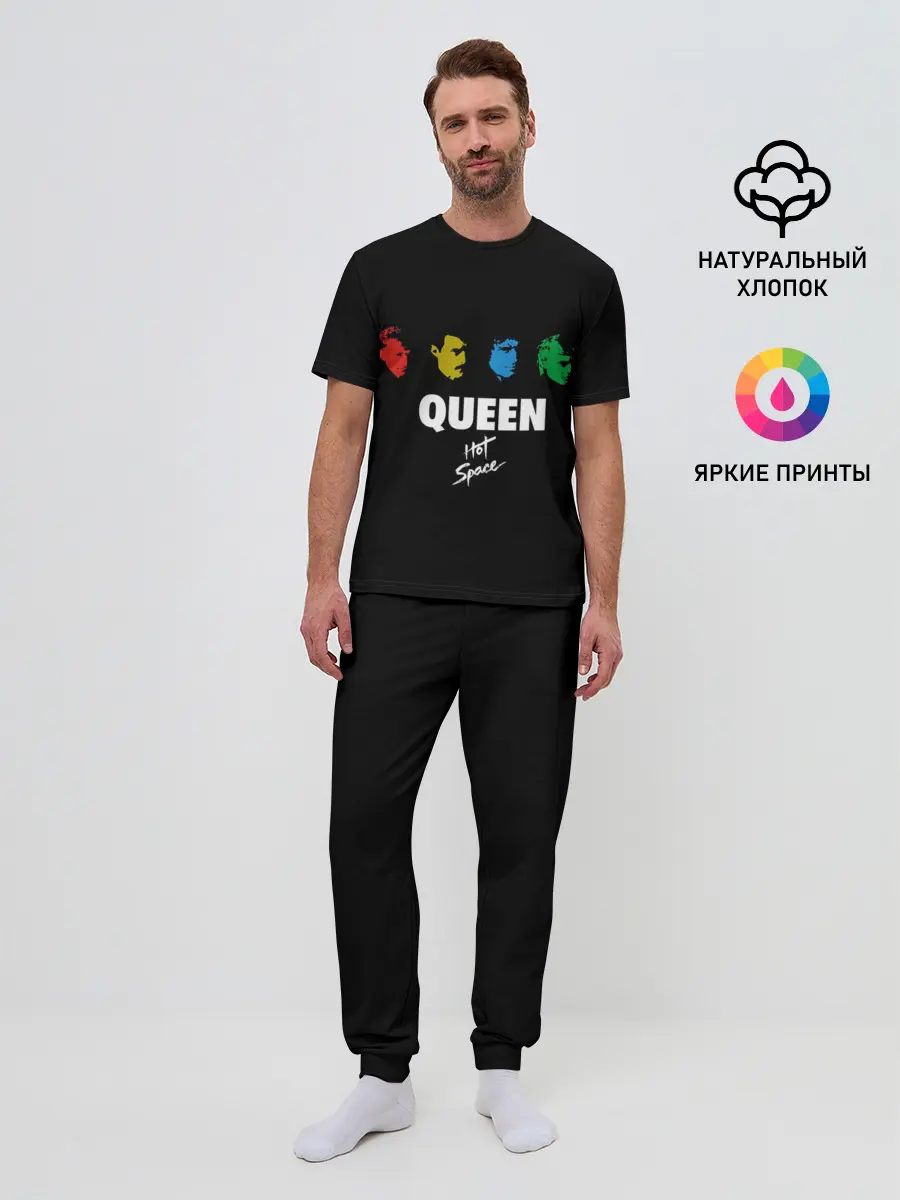Мужская пижама с брюками / Hot Space
