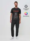 Мужская пижама с брюками / GreenDay | ГринДей | Poster