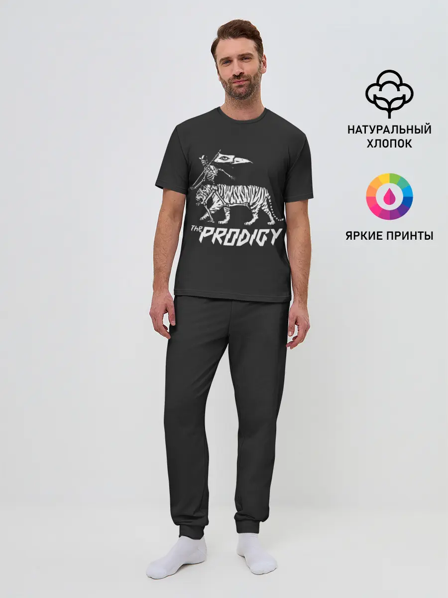 Мужская пижама с брюками / Tiger Prodigy