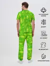 Мужская пижама с брюками / СЛИЗЬ / SLIME / ТЕКСТУРА