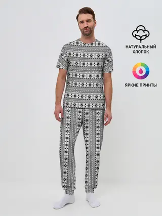 Мужская пижама с брюками / Геометрический узор