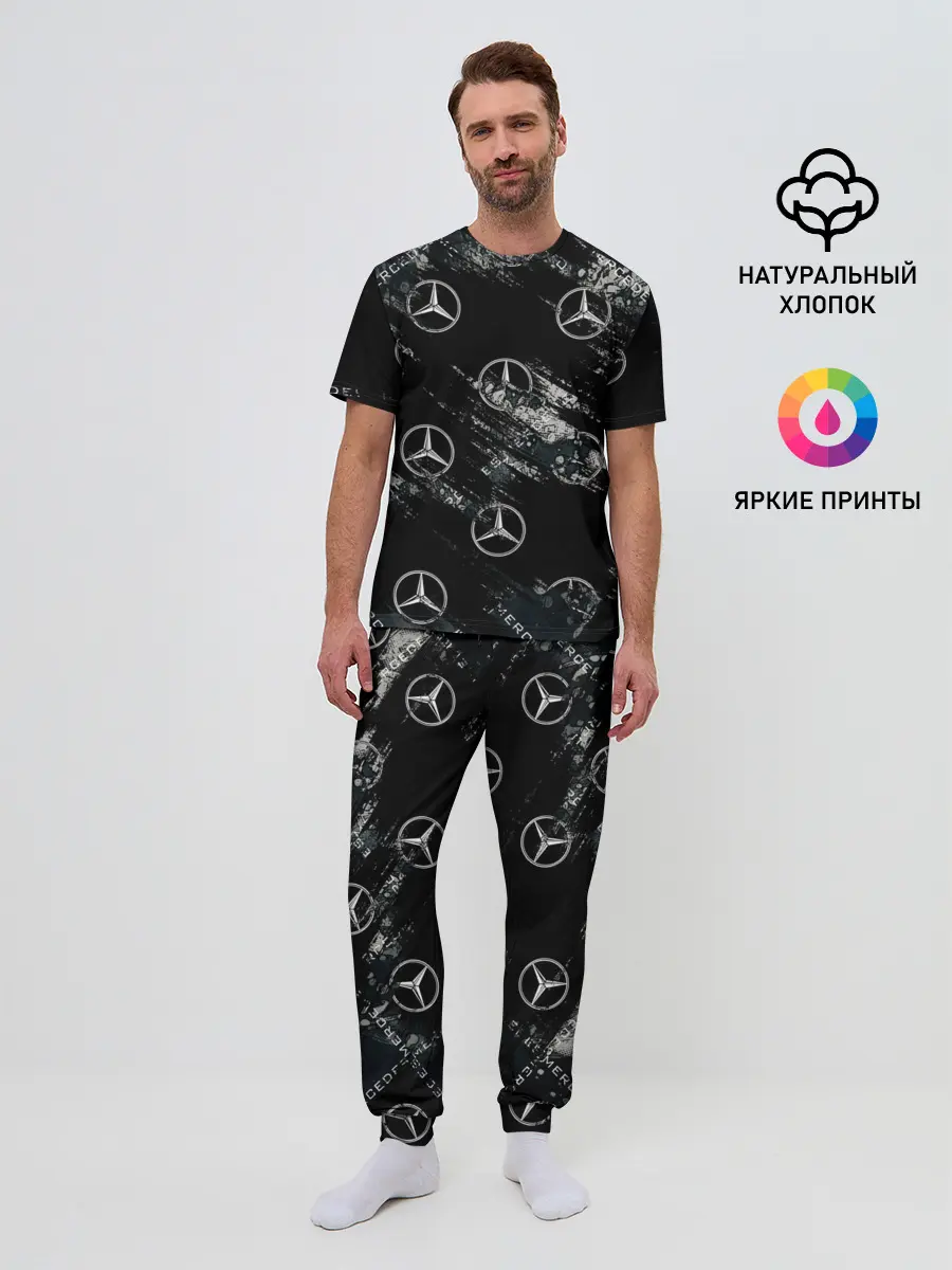 Мужская пижама с брюками / MERCEDES