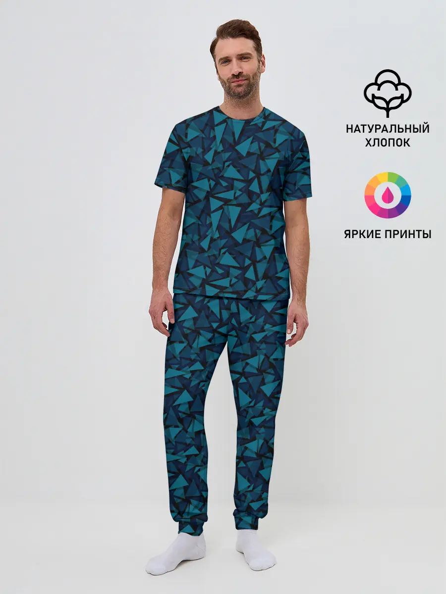 Мужская пижама с брюками / Синий полигональный паттерн