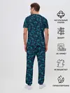 Мужская пижама с брюками / Синий полигональный паттерн