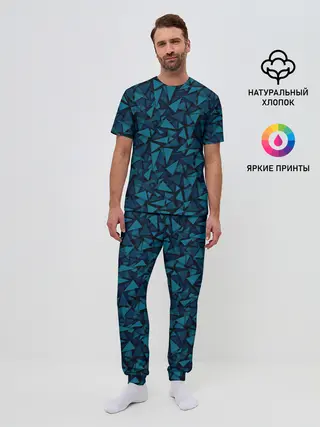 Мужская пижама с брюками / Синий полигональный паттерн