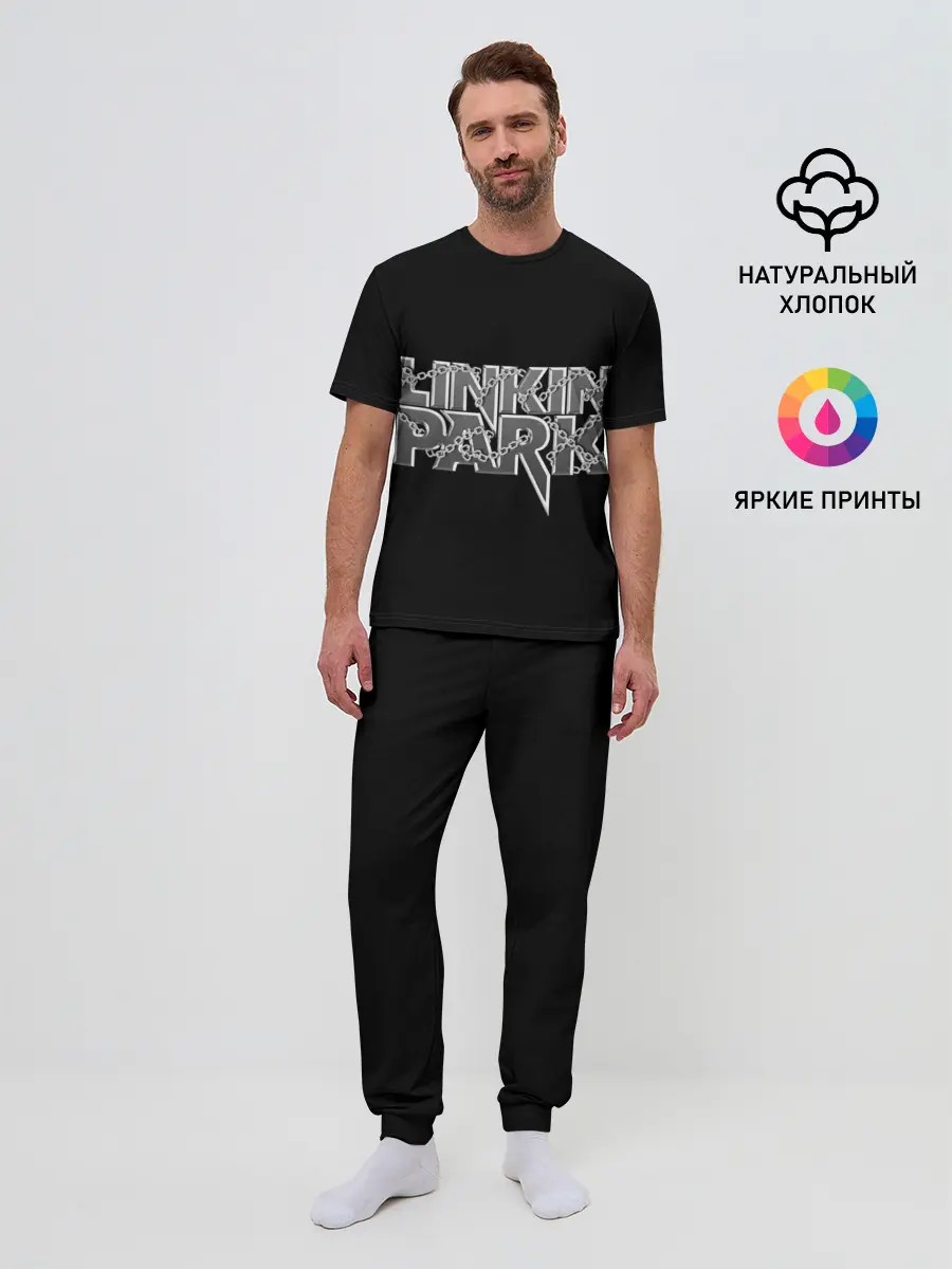 Мужская пижама с брюками / Линкин парк в цепях