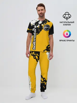 Мужская пижама с брюками / BALTMOTORS / БАЛТМОТОРС